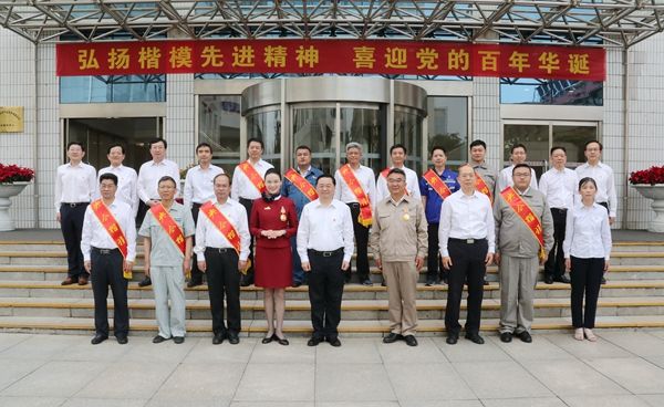微信图片_20210712091025