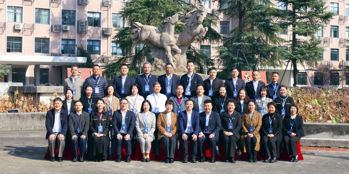 南航集团2023年度优秀党务工作者和先进基层党组织代表研修班顺利举办