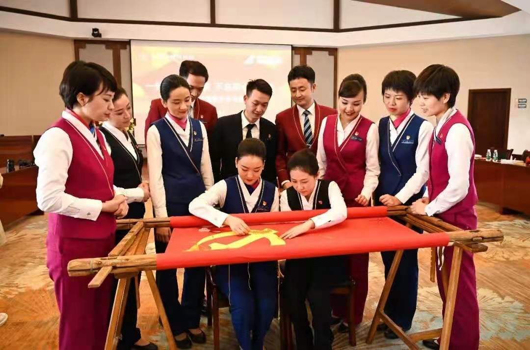 绣党旗3