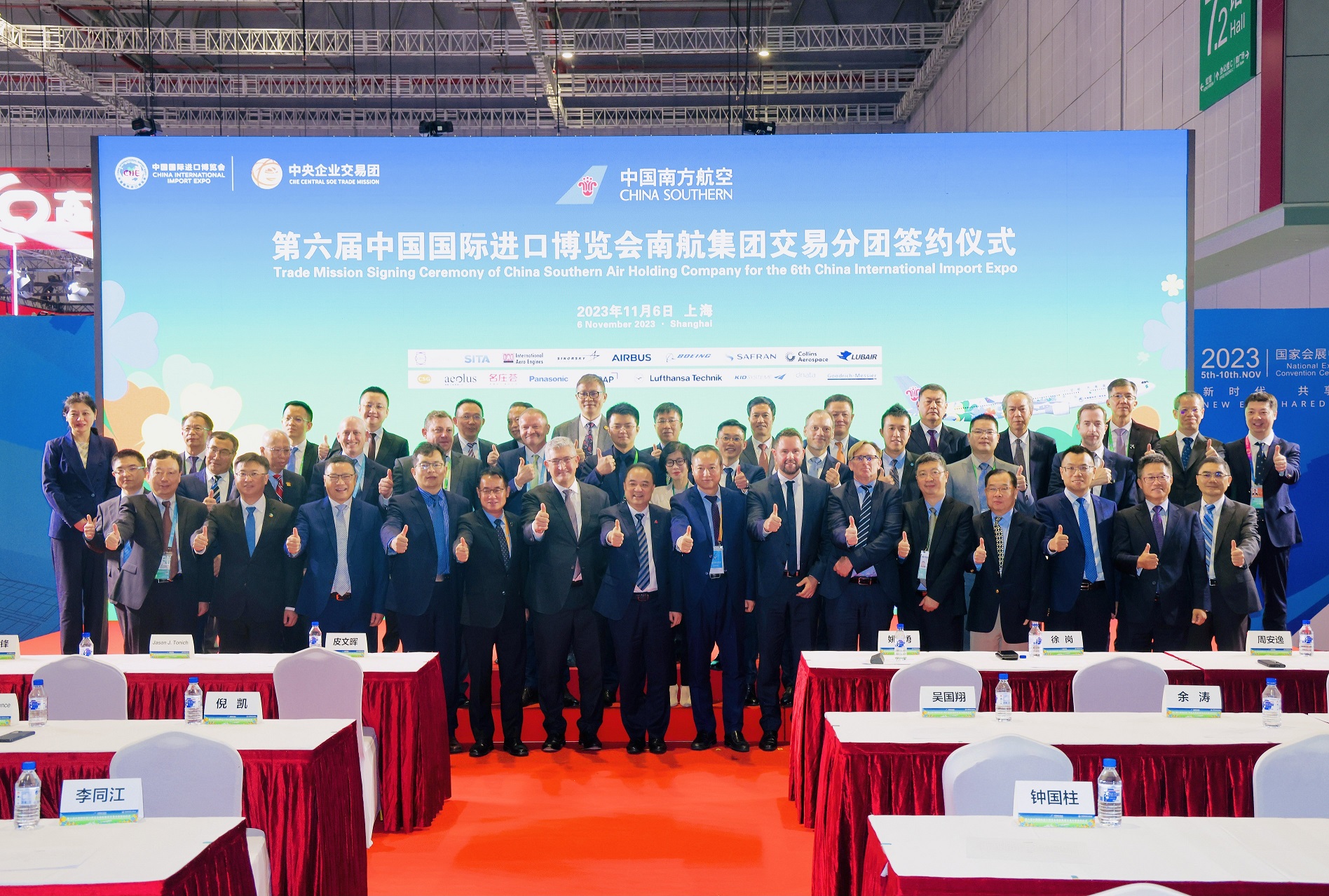 China Southern Signs 24 Impo...