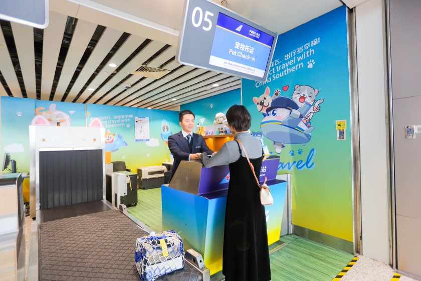 China Southern Expands “Pet...