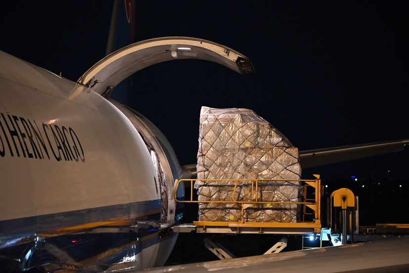 China Southern Launches Its ...