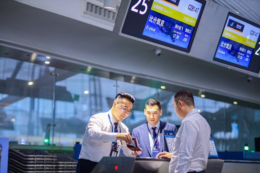 China Southern Launches Guan...